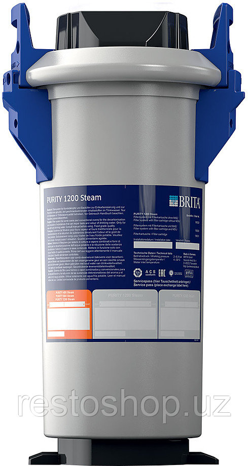 Фильтр-система Brita PURITY 1200 Steam без дисплея - фото 1 - id-p112335022