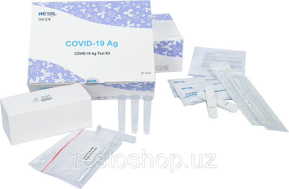 Набор экспресс-тестов на COVID-19 Wesail COVID-19 Ag Test Kit 20 шт. - фото 1 - id-p112358215