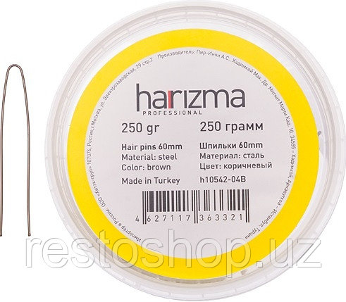 Шпильки для волос Harizma h10542-04B, прямые коричневые, 60 мм, 250 г - фото 1 - id-p112309107