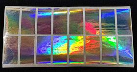 Алкогольді алмастырудан қорғау үшін VOID 4×2 см бақылау голографиялық жапсырмалары