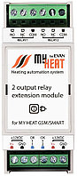 Блок реле на 2 выхода ЭВАН MY HEAT 6295