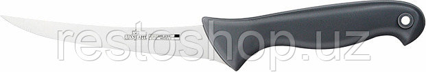 Нож разделочный Luxstahl Colour WX-SL402 150 мм - фото 1 - id-p112341014