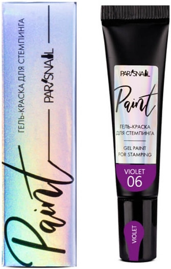 Гель-краска для стемпинга ParisNail 06 фиолетовая, 8 гр - фото 1 - id-p112351104