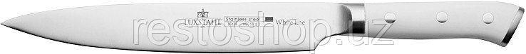 Нож универсальный Luxstahl White Line XF-POM BS142 200 мм - фото 1 - id-p112301033