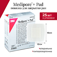 Повязка адгезивная для закрытия ран 3M Medipore +Pad, 3562E, 5х7.2см упаковка 50шт