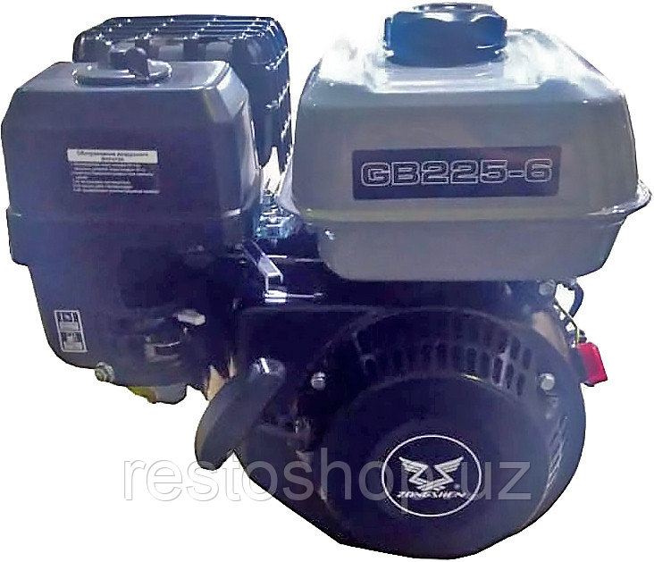 Двигатель бензиновый Zongshen GB 225-6 - фото 1 - id-p112346974