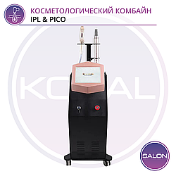 Косметологический комбайн для салона - FQA32-6