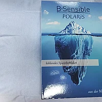 Простынь-защита BSensible POLARIS, размер 160х200см