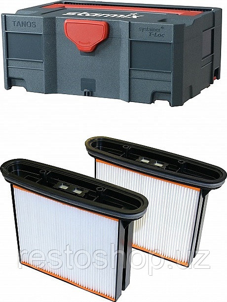 Комплект аксессуаров для пылесосов Starmix Starbox II + FKP 4300 - фото 1 - id-p112352097