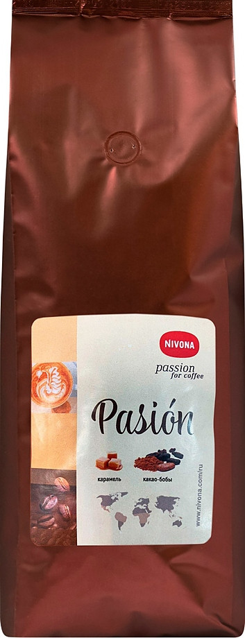 Кофе Nivona Pasion (в зернах, 0,5 кг) - фото 1 - id-p112302297