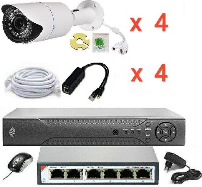 Готовый комплект IP видеонаблюдения на 4 камеры (Камеры IP высокого разрешения 5.0MP) - фото 1 - id-p112522511