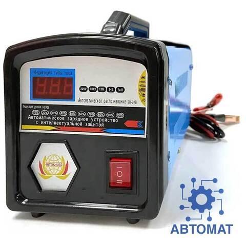 Зарядное устройство автоматическое для автомобильного 12-24В аккумулятора AutoTiens (100А) - фото 1 - id-p112523167