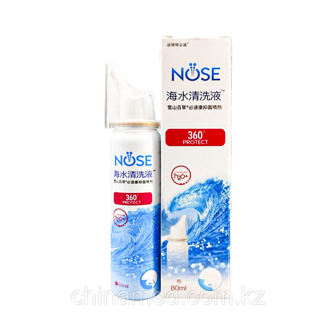 Спрей для носа с морской водой "360 Protect Haishui Qingxi Ye"