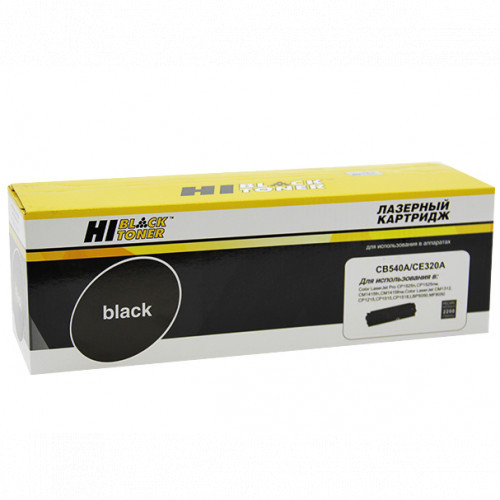 Hi-Black HB-CB540A/CE320A лазерный картридж (HB-CB540A/CE320A) - фото 1 - id-p112523771