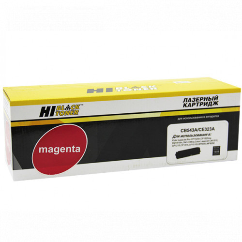 Hi-Black HB-CB543A/CE323A лазерный картридж (HB-CB543A/CE323A) - фото 1 - id-p112523774