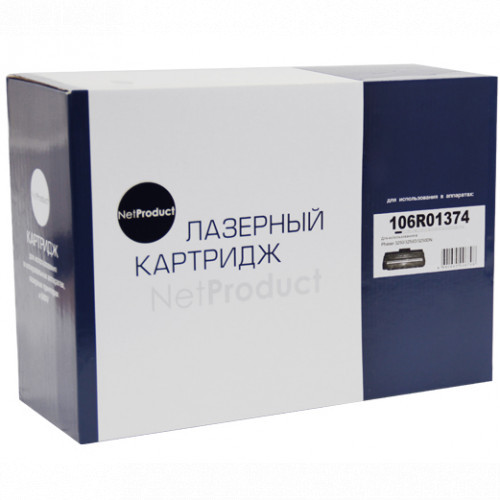 NetProduct N-106R01374 лазерный картридж (N-106R01374) - фото 1 - id-p112523807