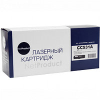 NetProduct N-CC531A/№ 718 лазерный картридж (N-CC531A/№ 718)