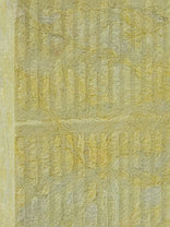 Минвата MakWool, фото 4