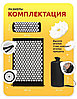 Коврик игольчатый аппликатор Кузнецова (коврик и валик) Black, фото 2