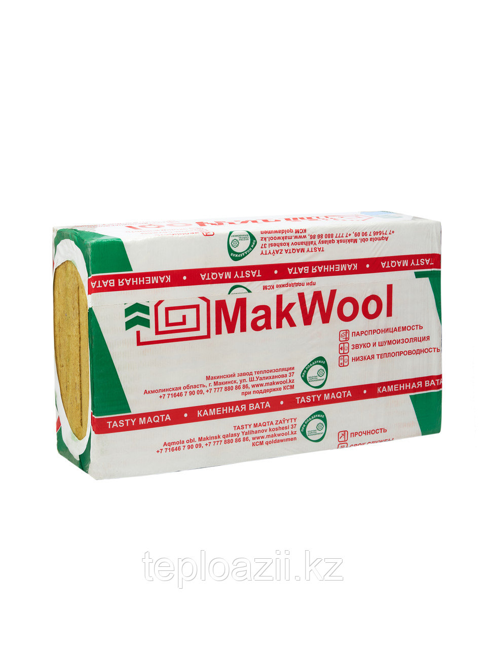 Минеральная вата MakWool 80/50 - фото 2 - id-p100738521