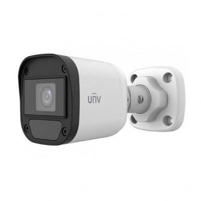 Камера видеонаблюдения уличная HD UAC-B112-F28