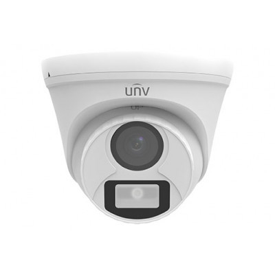 Камера видеонаблюдения  купольная HD UAC-T112-F28-W