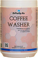 DrPurity Coffee Washer кофе майларын кетіруге арналған құрал, 0,3 кг, 6 дана.