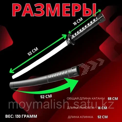 Шашты жігіттердің порно фотосуреттері