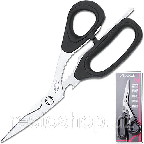 Ножницы кухонные Arcos Scissors 1854 21.5 см - фото 1 - id-p112303095