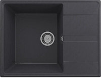 Мойка кухонная ULGRAN Quartz Prima 650-08 космос