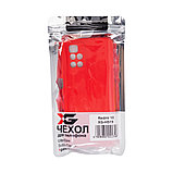 Чехол для телефона X-Game XG-HS19 для Redmi 10 Силиконовый Красный, фото 3