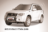 Кенгурятник d57 высокий черный Slitkoff для Slitkoff для Suzuki Grand Vitara (2008-2012)