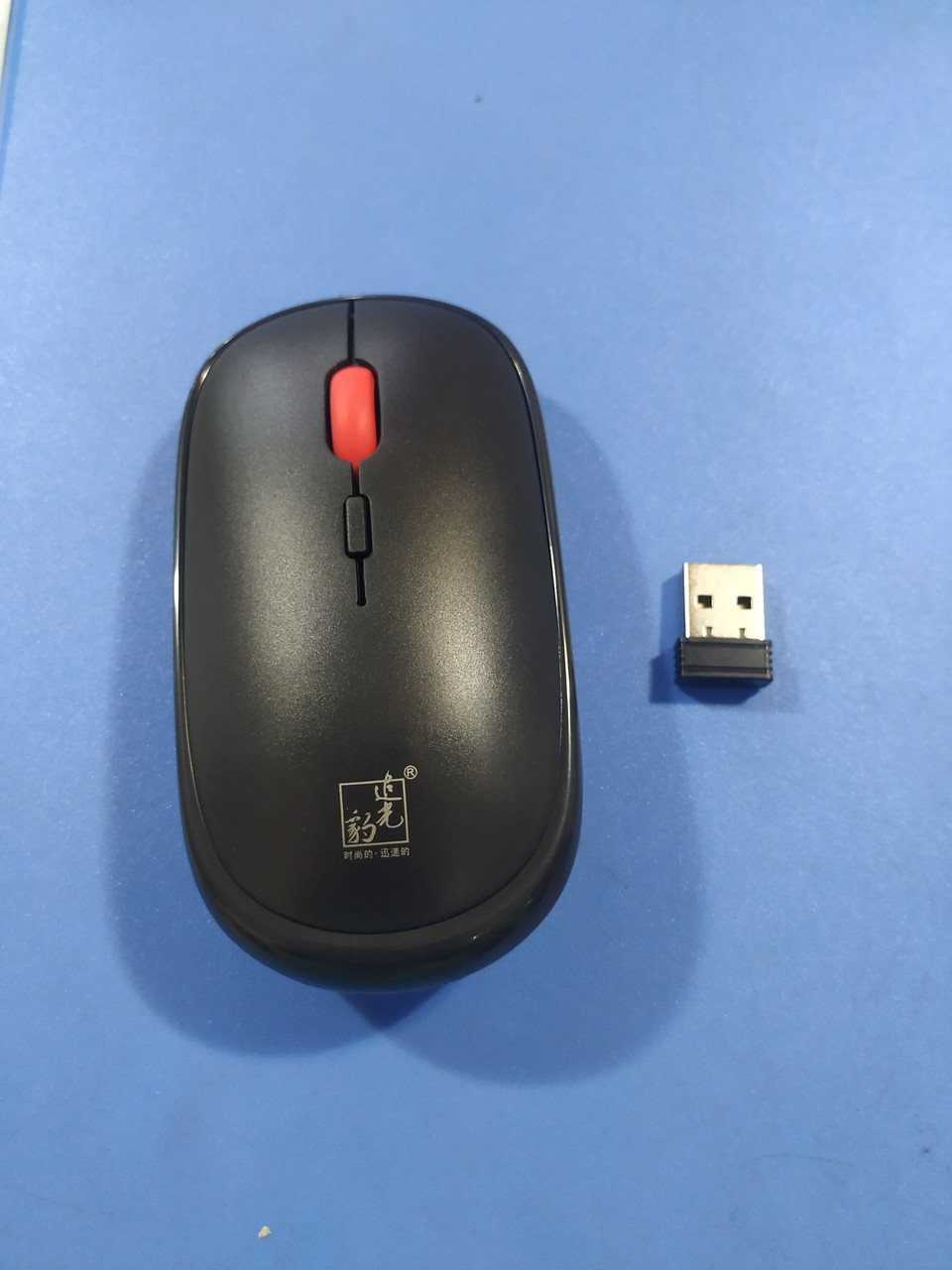 Мышь беспроводная M301