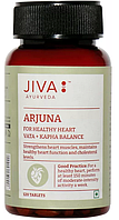 Jiva Ayurveda Арджуна (Arjuna), 120 таб