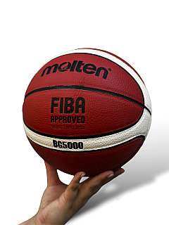 Баскетбольный мяч Molten BG5000 размер 5