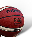 Баскетбольный мяч Molten BG5000 размер 5, фото 3