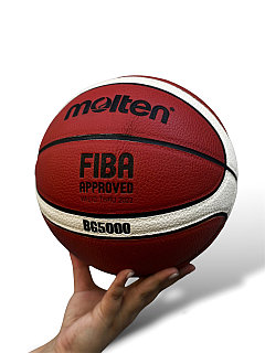 Баскетбольный мяч Molten BG5000 размер 6