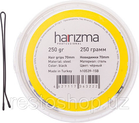 Невидимки для волос Harizma h10539-15B, прямые черные, 70 мм, 250 г - фото 1 - id-p112342902