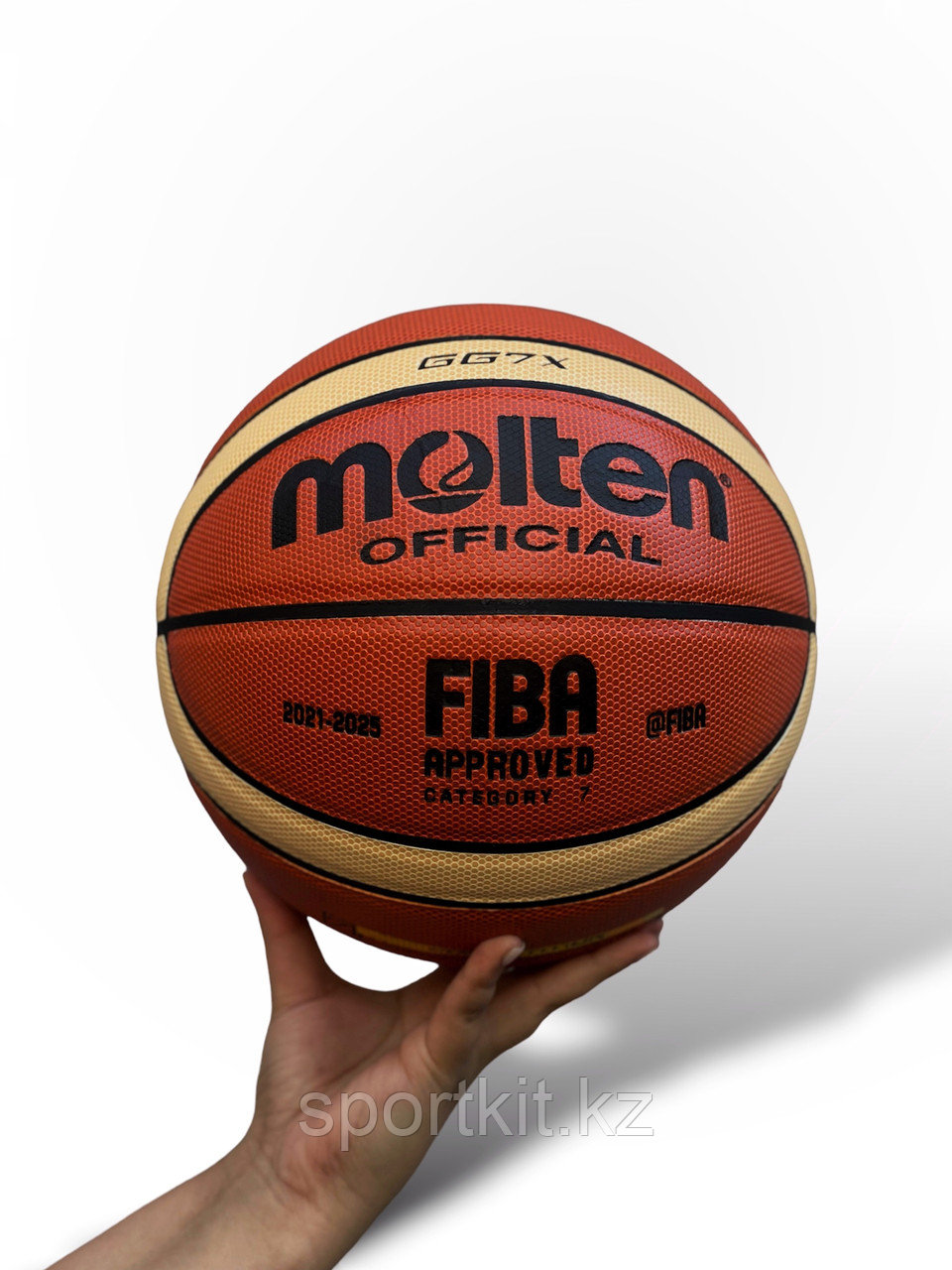 Баскетбольный мяч Molten GG7X размер 7 - фото 1 - id-p112573767