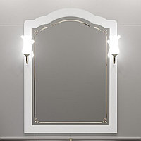 Зеркало OPADIRIS Лоренцо 80 Z0000008464, белый матовый
