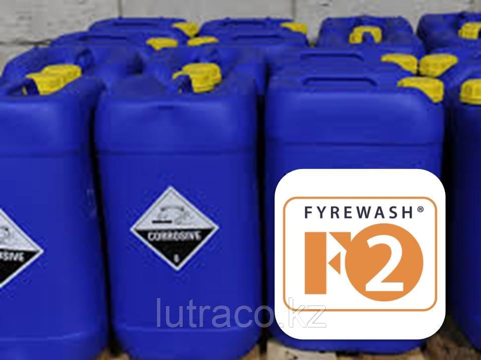 FYREWASH F2 - В состав входит смоляной скипидар и поверхностно-активные вещества высокой степени очистки.