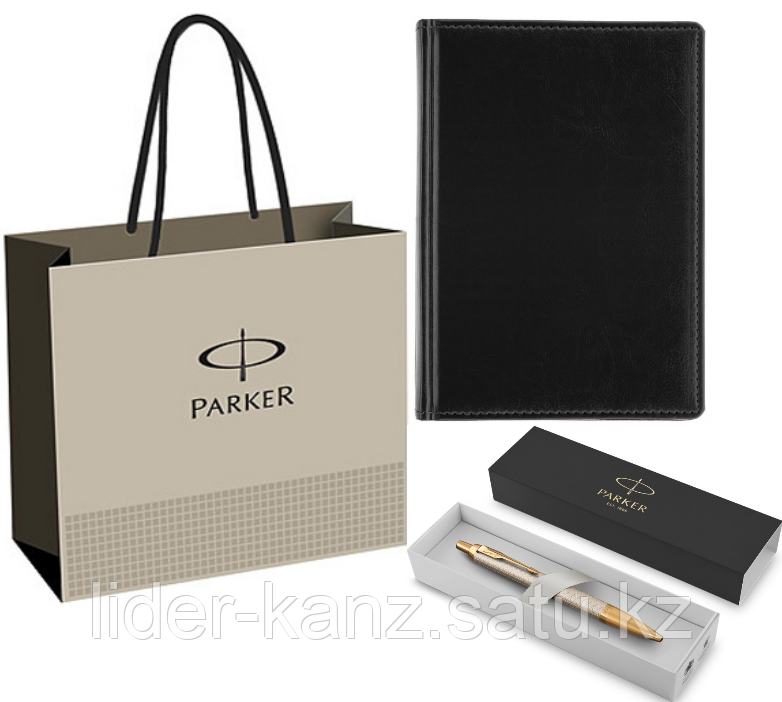 Подарочный набор Parker IM Premium Warm Silver (grey) GT, M - фото 4 - id-p112580173
