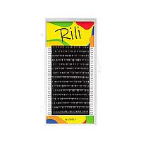 Кірпіктер қара Rili - 16 сызық (D 0.07 08мм)