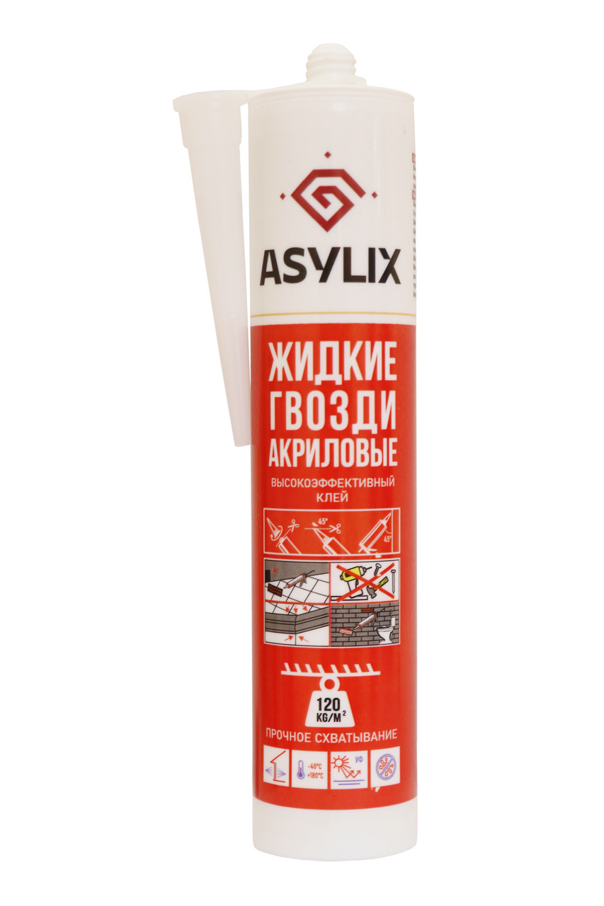 Жидкие гвозди Аsylix, акриловые - фото 1 - id-p112580802