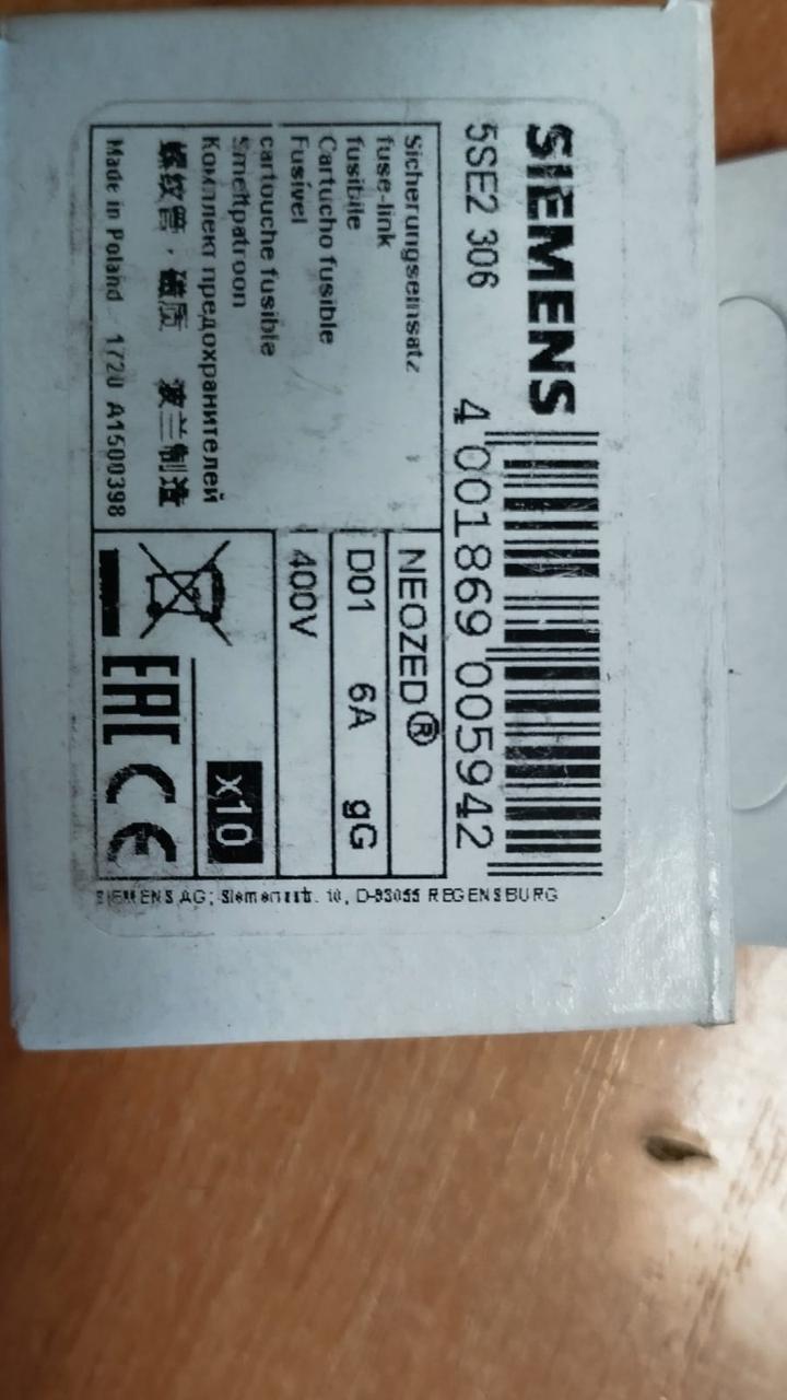 5SE2 306