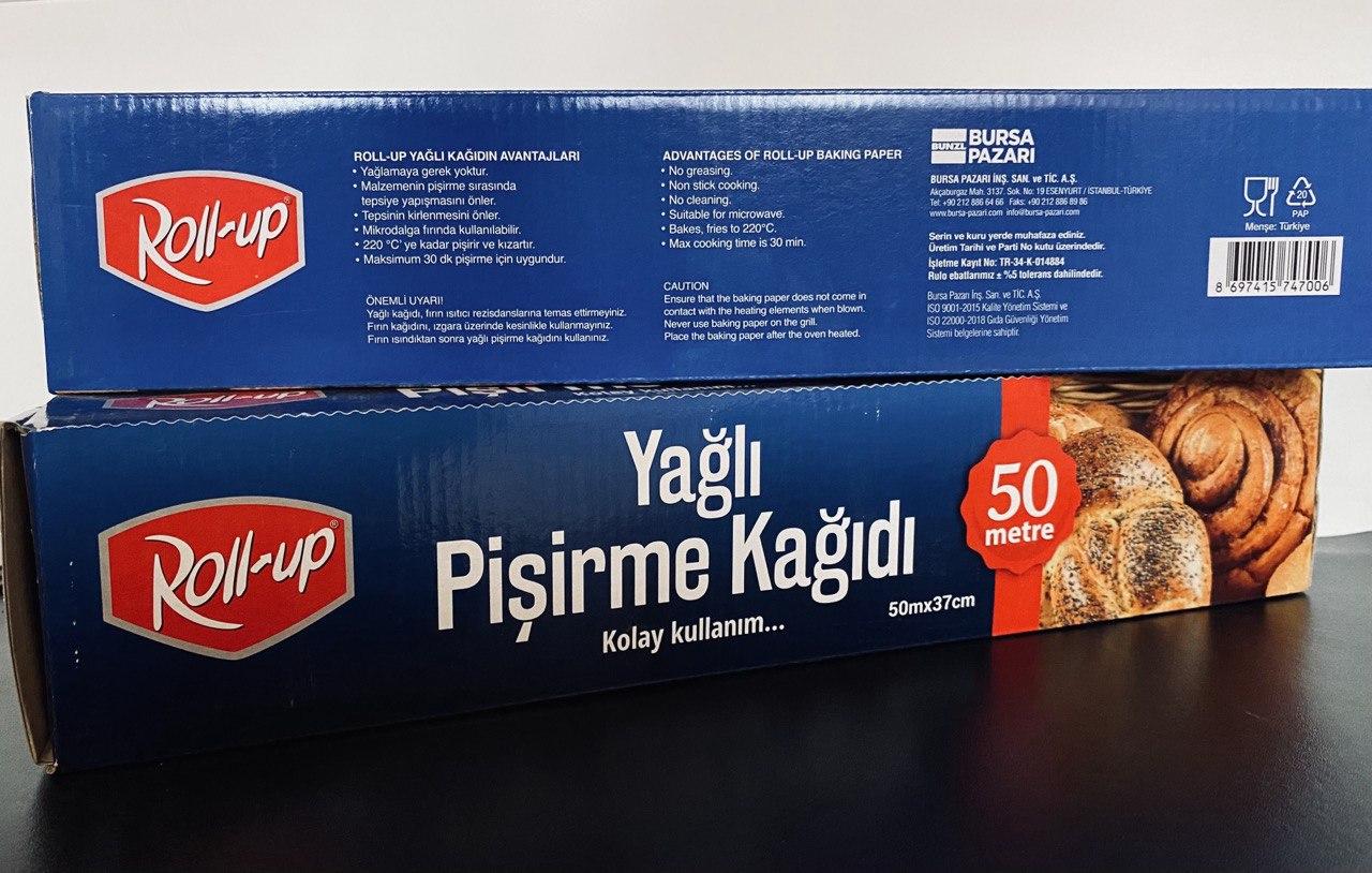Пергаментная бумага для выпечки Roll-up (Турция) - фото 2 - id-p105247348