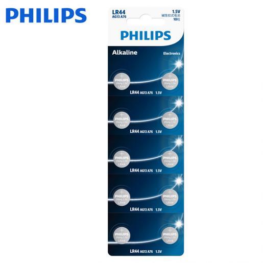 Батарейка Philips щелочная A76(LR44, LR1154, AG13, V13GA)