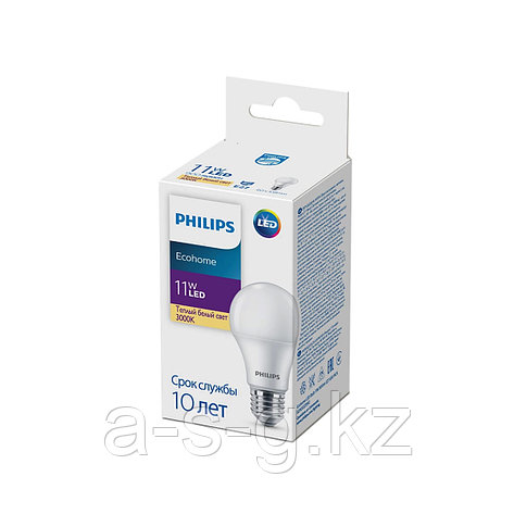 Лампа Philips Ecohome LED Bulb 11W 900lm E27 830 RCA, фото 2