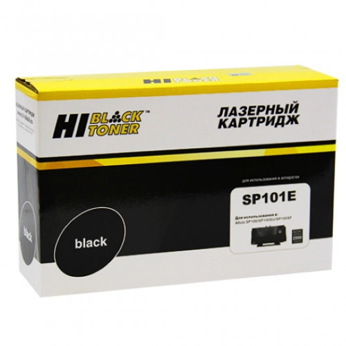 Hi-Black HB-SP101E лазерный картридж (SP101E) - фото 1 - id-p112584137