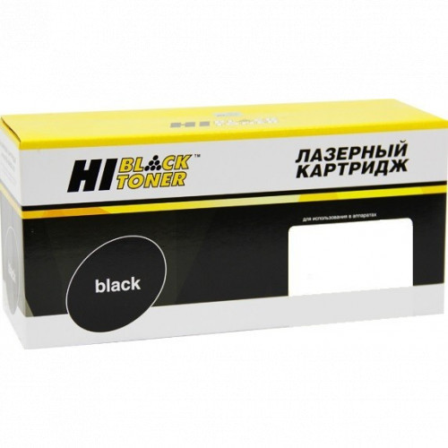 Hi-Black HB-006R01517 тонер (9899992324) - фото 1 - id-p112584163